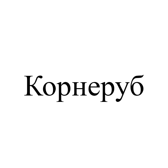 Фігуративна марка № m202616590