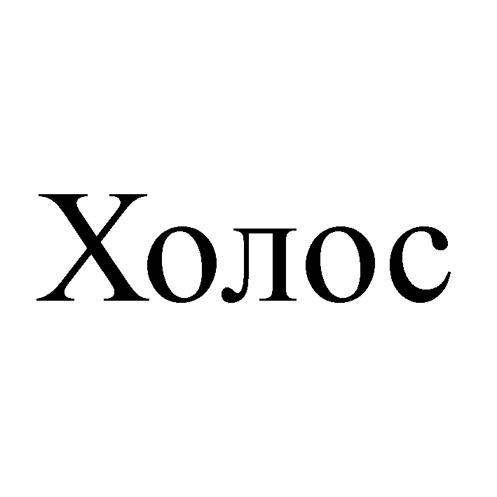 Фігуративна марка № m202616596