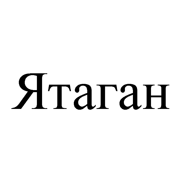 Фігуративна марка № m202616597