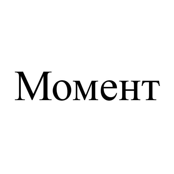 Фігуративна марка № m202616619