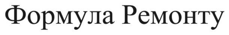 Фігуративна марка № m202616631