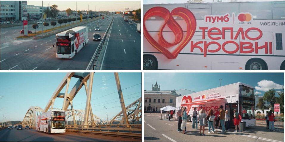 Фігуративна марка № m202616632