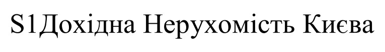 Фігуративна марка № m202616660