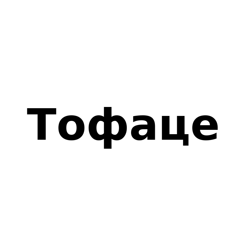 Фігуративна марка № m202616662