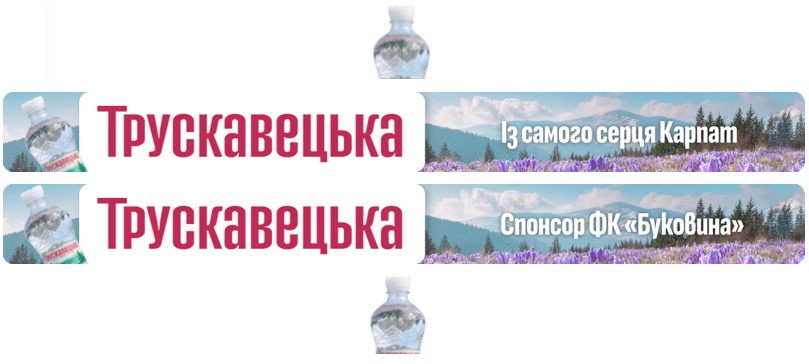 Фігуративна марка № m202616665