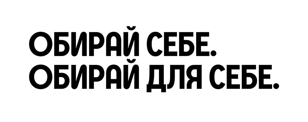 Фігуративна марка № m202616672