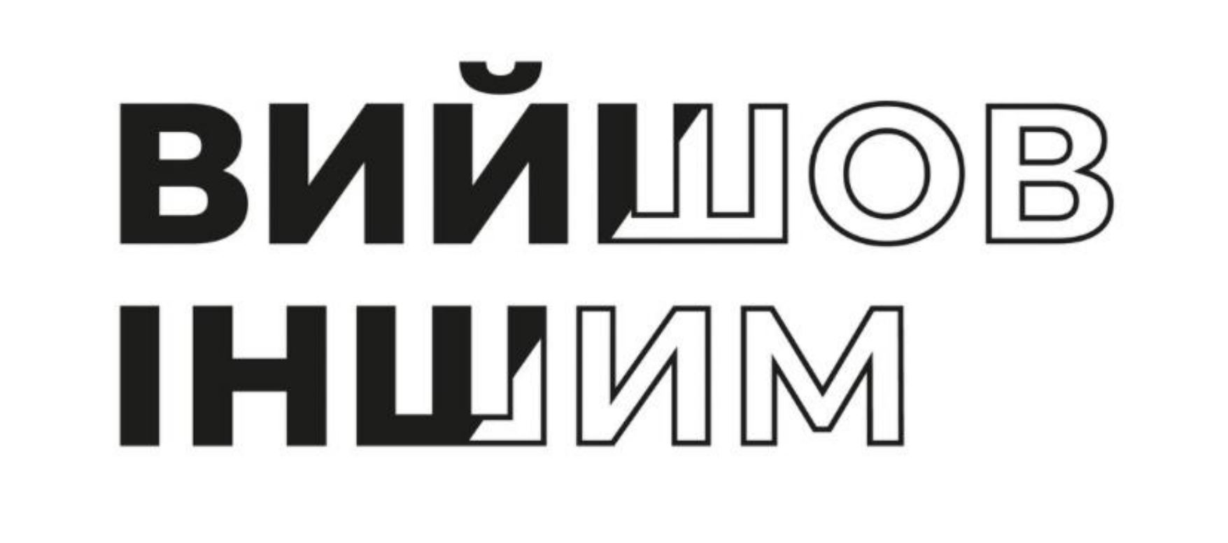 Фігуративна марка № m202616674