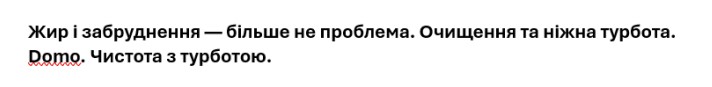 Фігуративна марка № m202616676