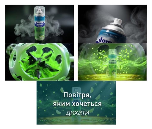 Фігуративна марка № m202616678