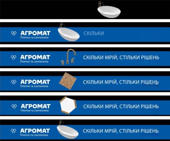 Фігуративна марка № m202616680