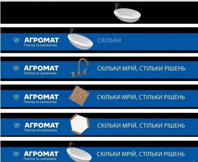 Фігуративна марка № m202616681