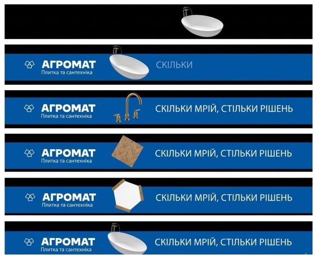Фігуративна марка № m202616683