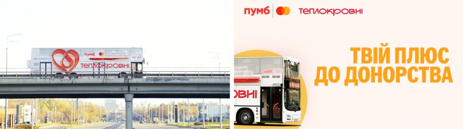 Фігуративна марка № m202616686
