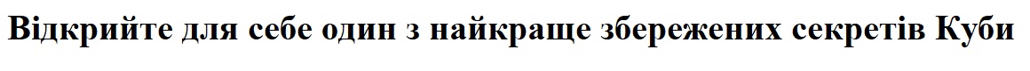 Фігуративна марка № m202616687