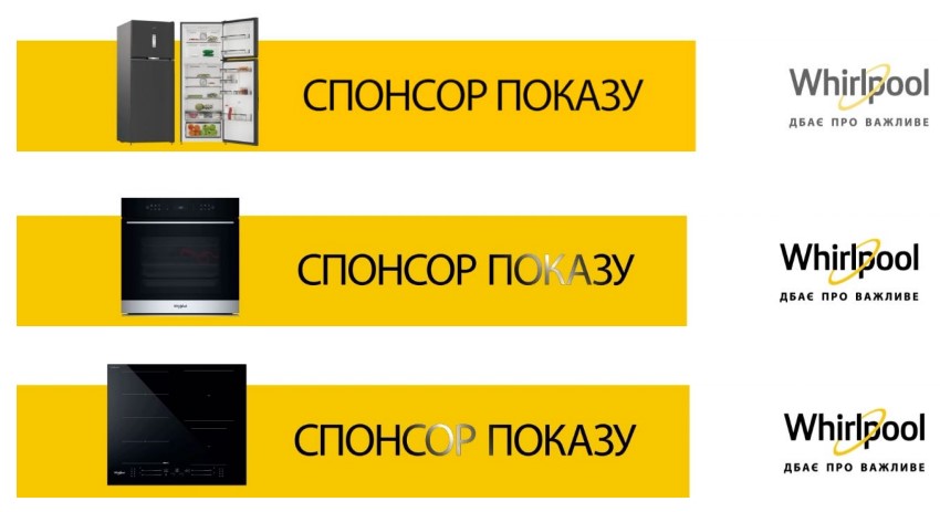 Фігуративна марка № m202616699