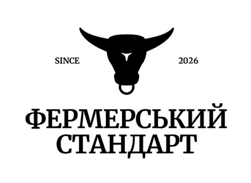 Зображення марки «фермерський стандарт · since 2026»