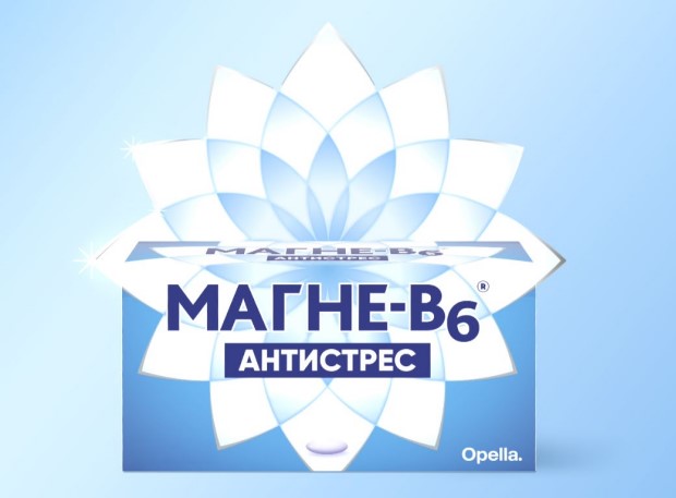 Зображення марки «opella · антистрес · b6 · магне в6»