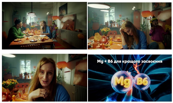 Зображення марки «b6 · mg+в6 для кращого засвоєння»