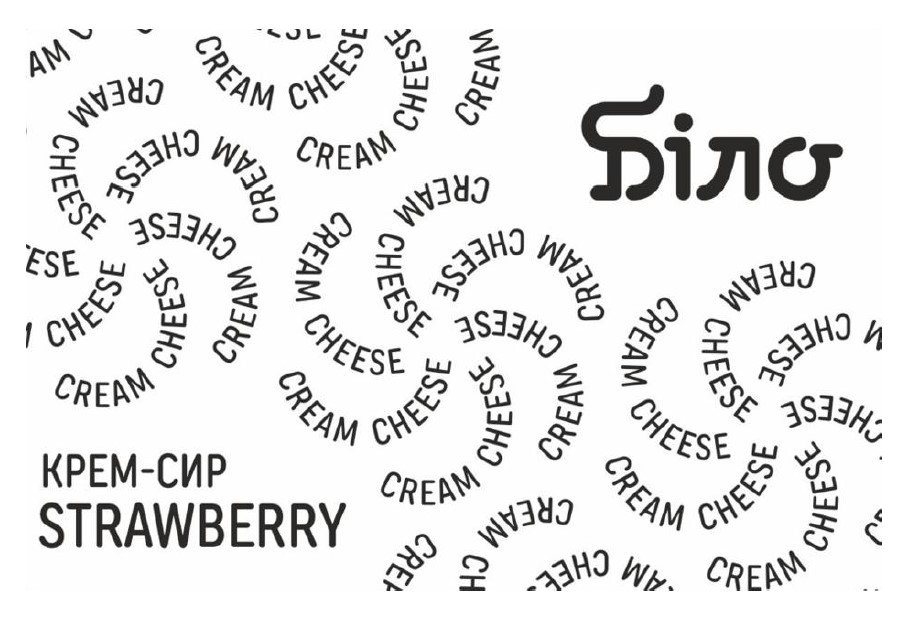 Зображення марки «strawberry · крем сир · біло · cream cheese»