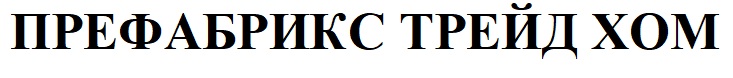 Фігуративна марка № m202616829
