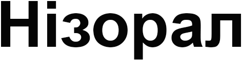Фігуративна марка № m202616839