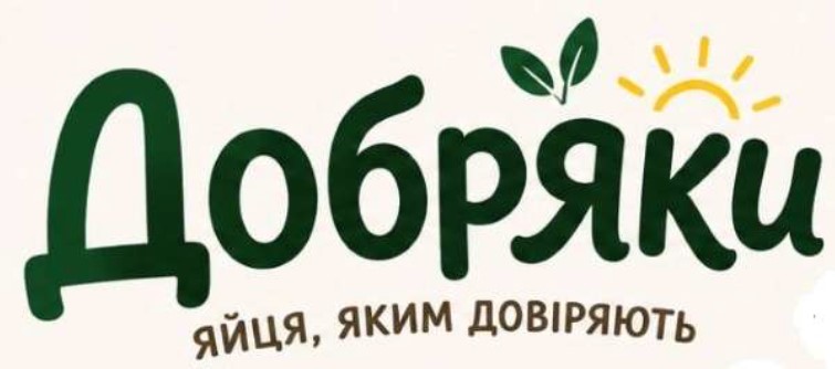Зображення марки «добряки яйця, яким довіряють»