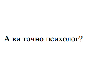 Фігуративна марка № m202616844
