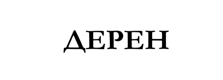 Фігуративна марка № m202616869