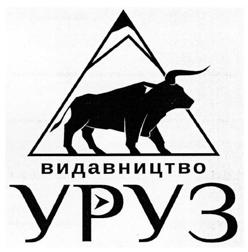 ТМ m202616892