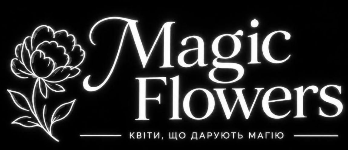 Зображення марки «квіти, що дарують магію · magic flowers»