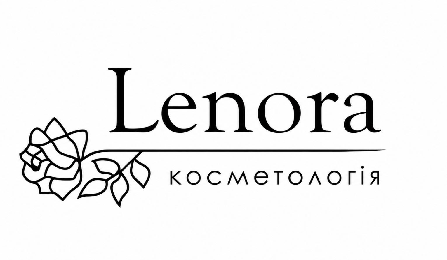 Зображення марки «lenora косметологія»