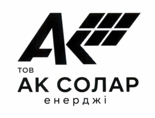 Зображення марки «tob · енерджі · ак солар · тов · ak»