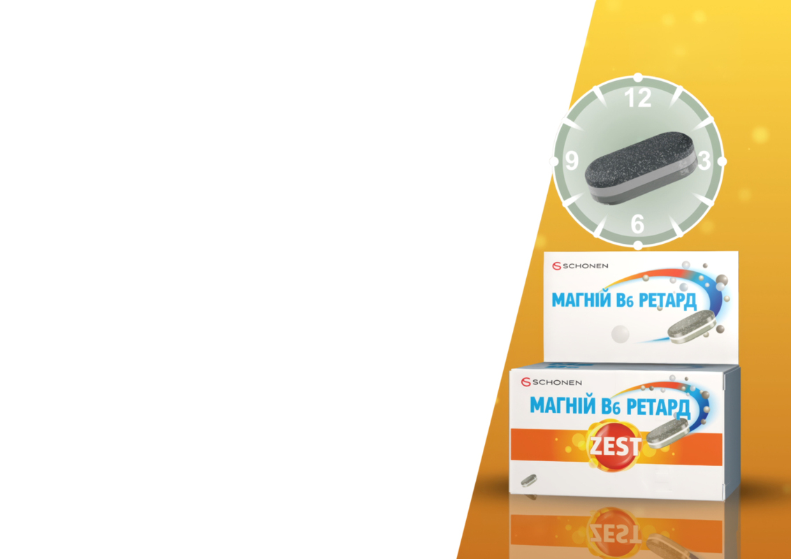 Зображення марки «zest · магній в6 ретард · schonen · 12»