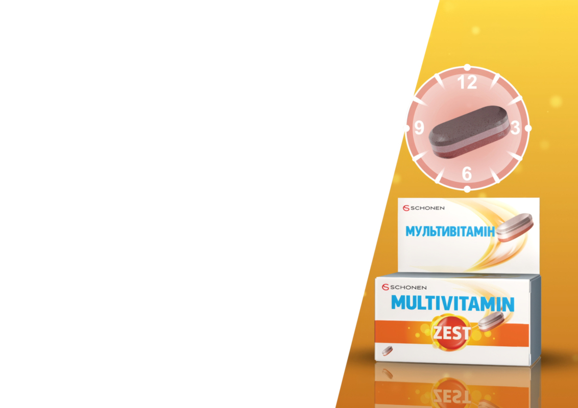 Зображення марки «мультивітамін · zest · multivitamin · schonen · 12»