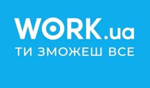 Зображення марки «work.ua · bce · ти зможеш все»