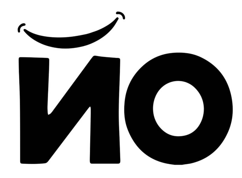 Зображення марки «йо»