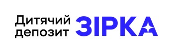 Зображення марки «зірка · дитячий депозит»