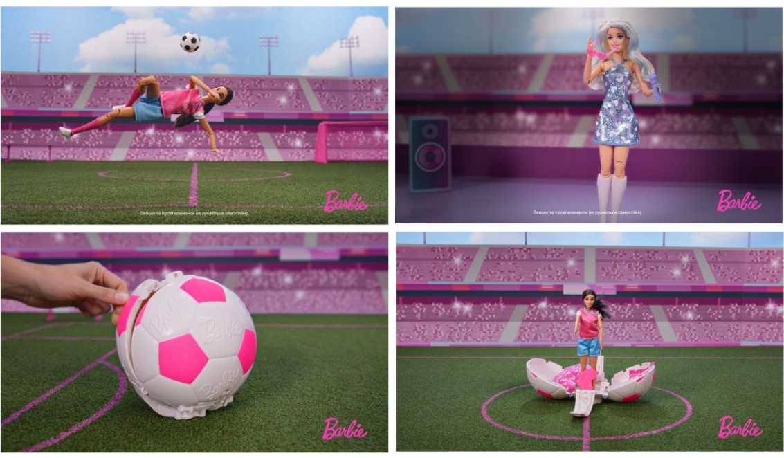 Зображення марки «barbie · ляльки та ігрові елементи не рухаються самостійно»