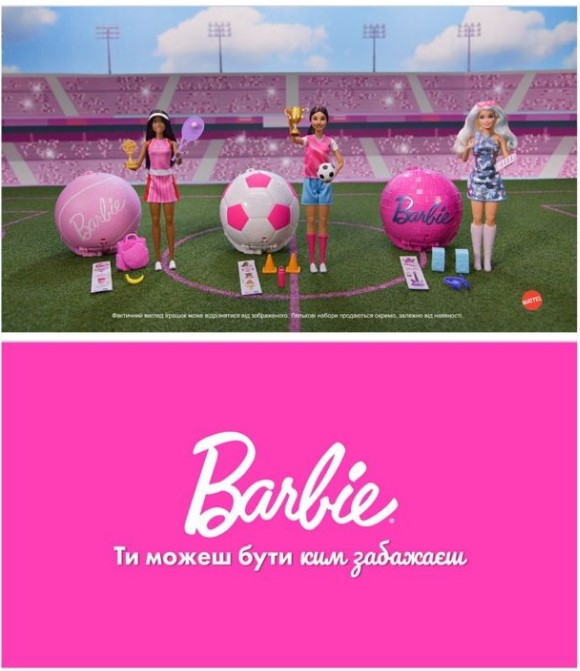 Зображення марки «barbie · фактичний вигляд іграшок може відрізнятися від зображеного. лялькові набори продаються окремо, залежно від наявності · mattel»