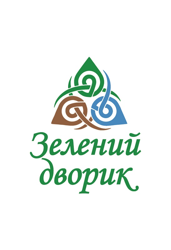 Зображення марки «зелений дворик»