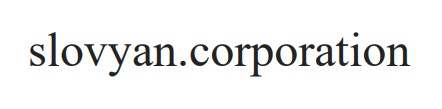 Зображення марки «slovyan corporation»