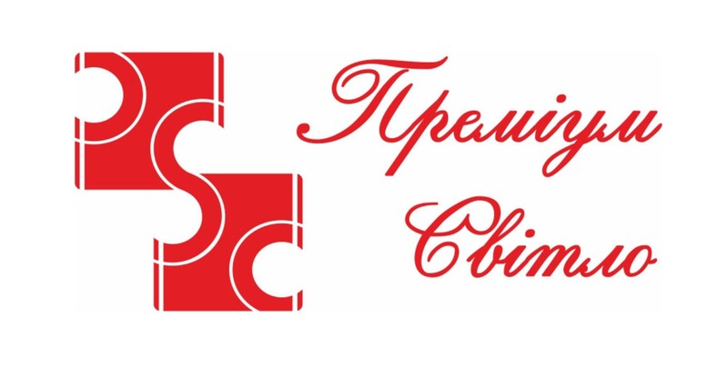Зображення марки «преміум світло»