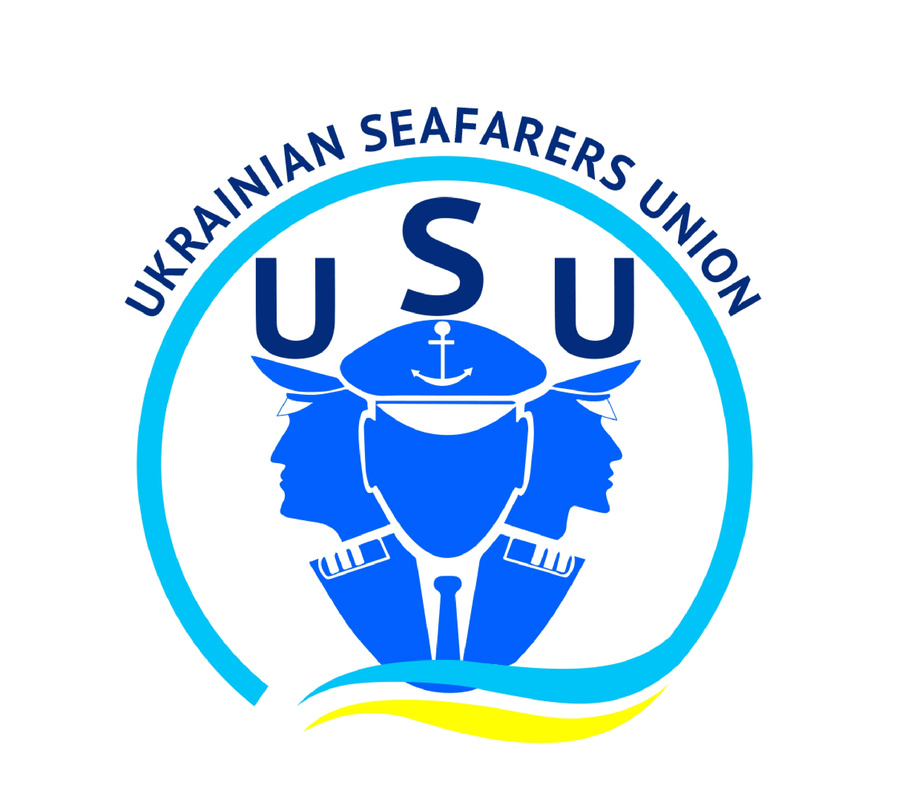 Зображення марки «usu · ukrainian seafarers union»