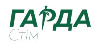 Зображення марки «гарда стім»