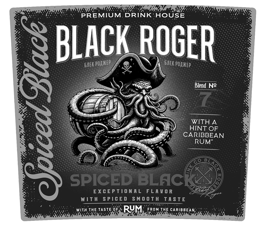Зображення марки «with the taste of rum from the caribbean · exceptional flavor with spiced smooth taste · with a hint of caribbean rum* · blend №7 · spiced…»