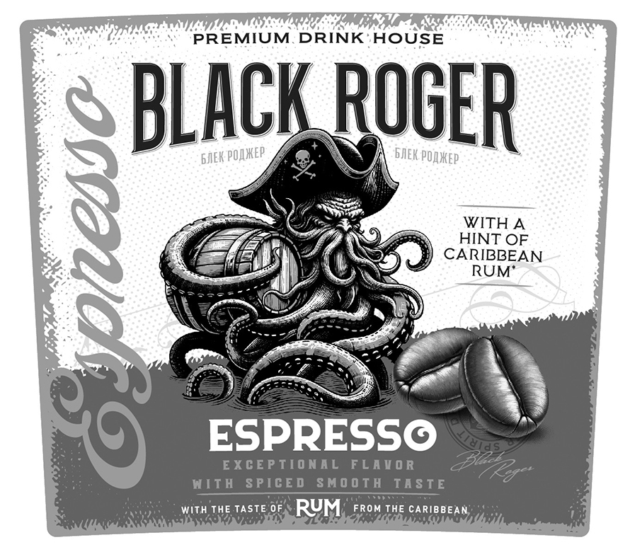 Зображення марки «with the taste of rum from the caribbean · exceptional flavor with spiced smooth taste · espresso · with a hint of caribbean rum* · блек…»