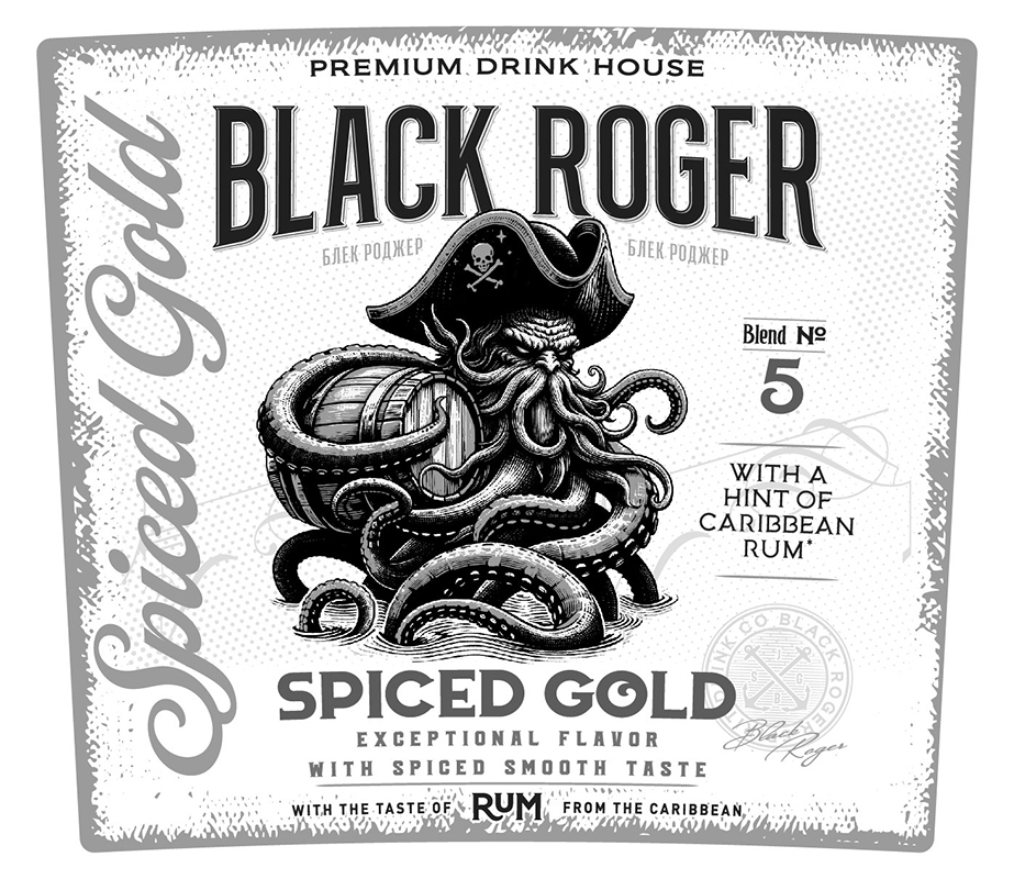 Зображення марки «with the taste of rum from the caribbean · exceptional flavor with spiced smooth taste · with a hint of caribbean rum* · blend №5 · spice…»