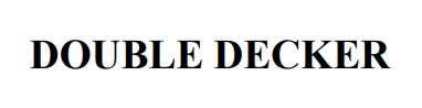 Зображення марки «double decker»