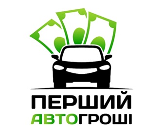 Зображення марки «abto · авто гроші · перший автогроші»