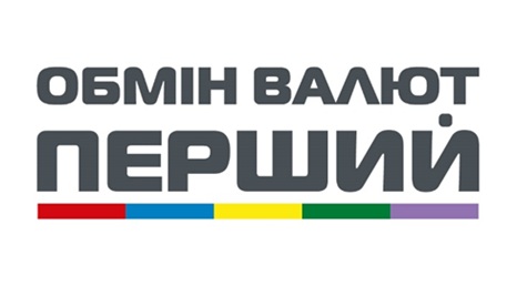 Зображення марки «обмін валют перший»